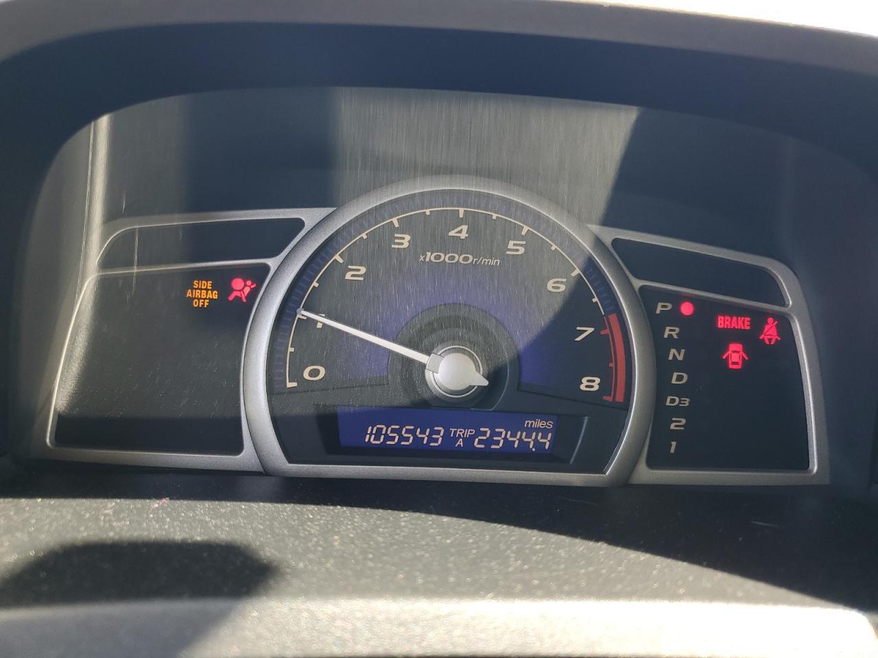 2006 HONDA CIVIC