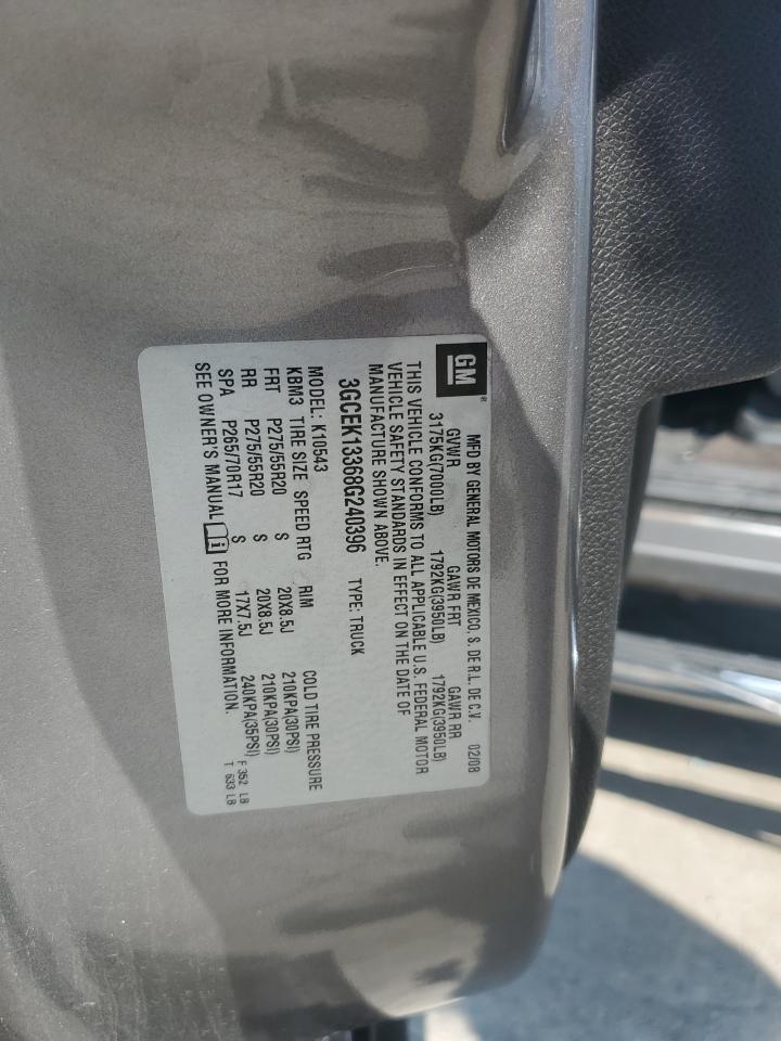 2008 CHEVROLET Silverado