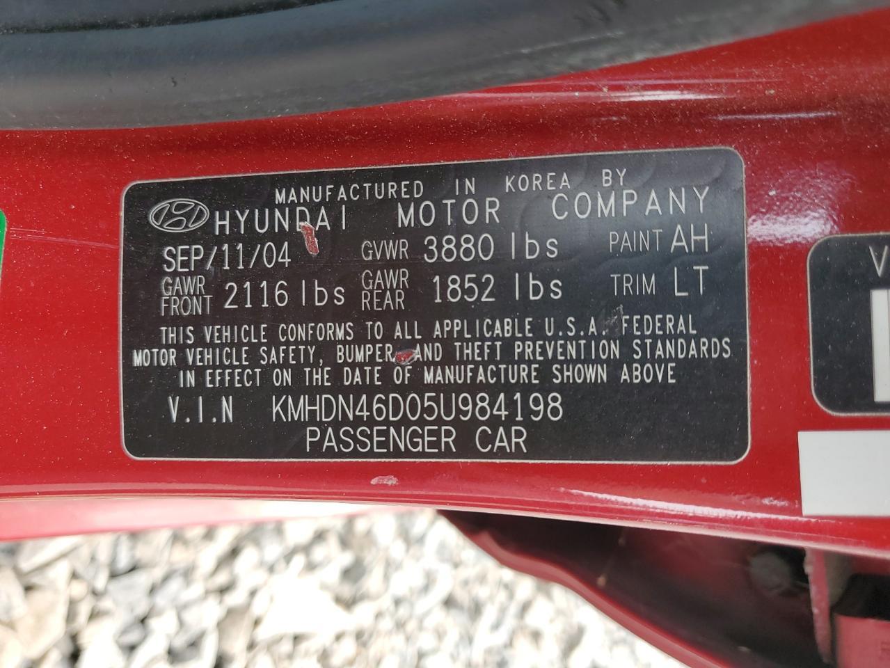 2005 HYUNDAI ELANTRA