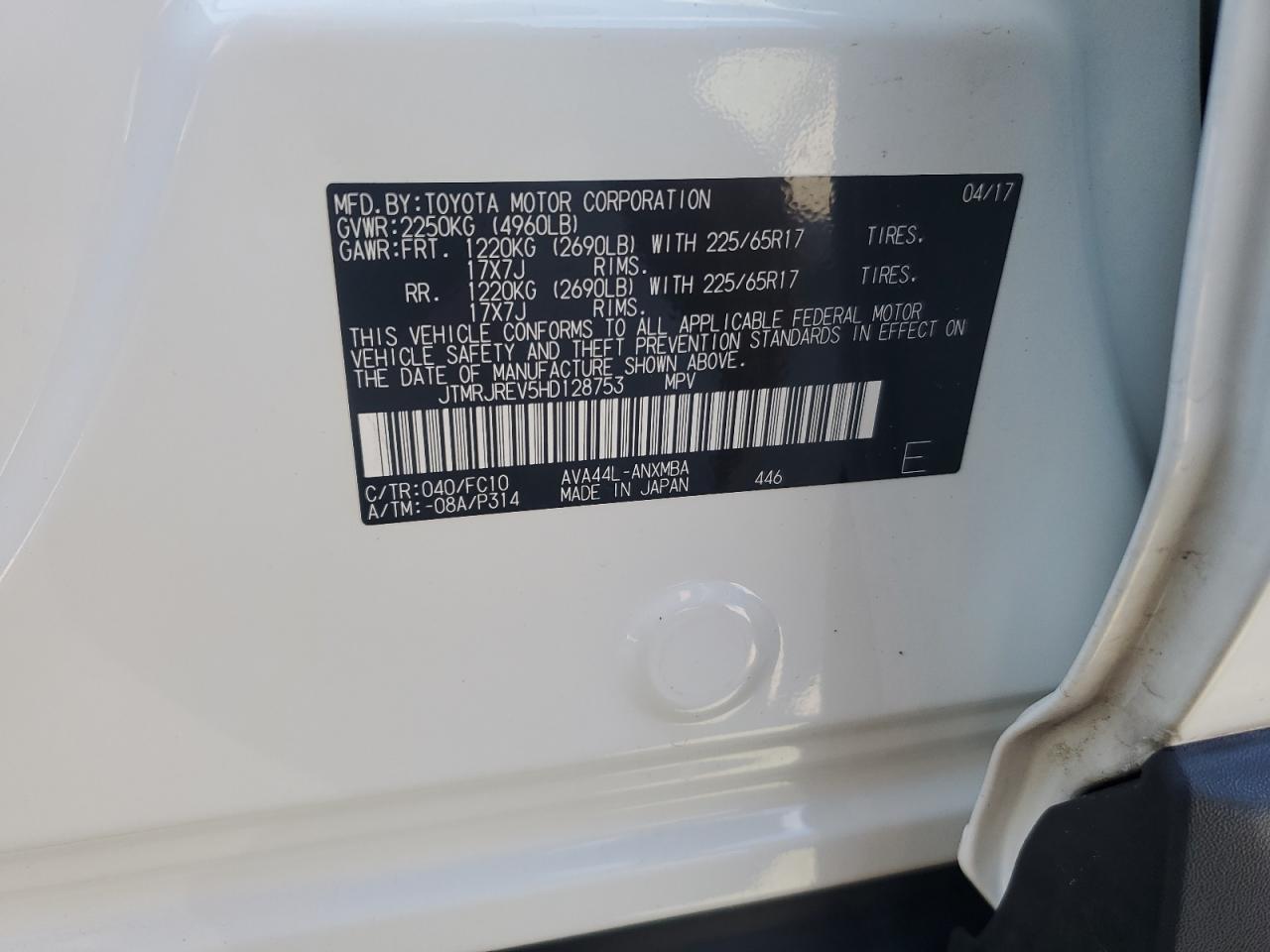 2017 TOYOTA RAV4