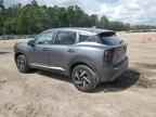 2025 NISSAN KICKS