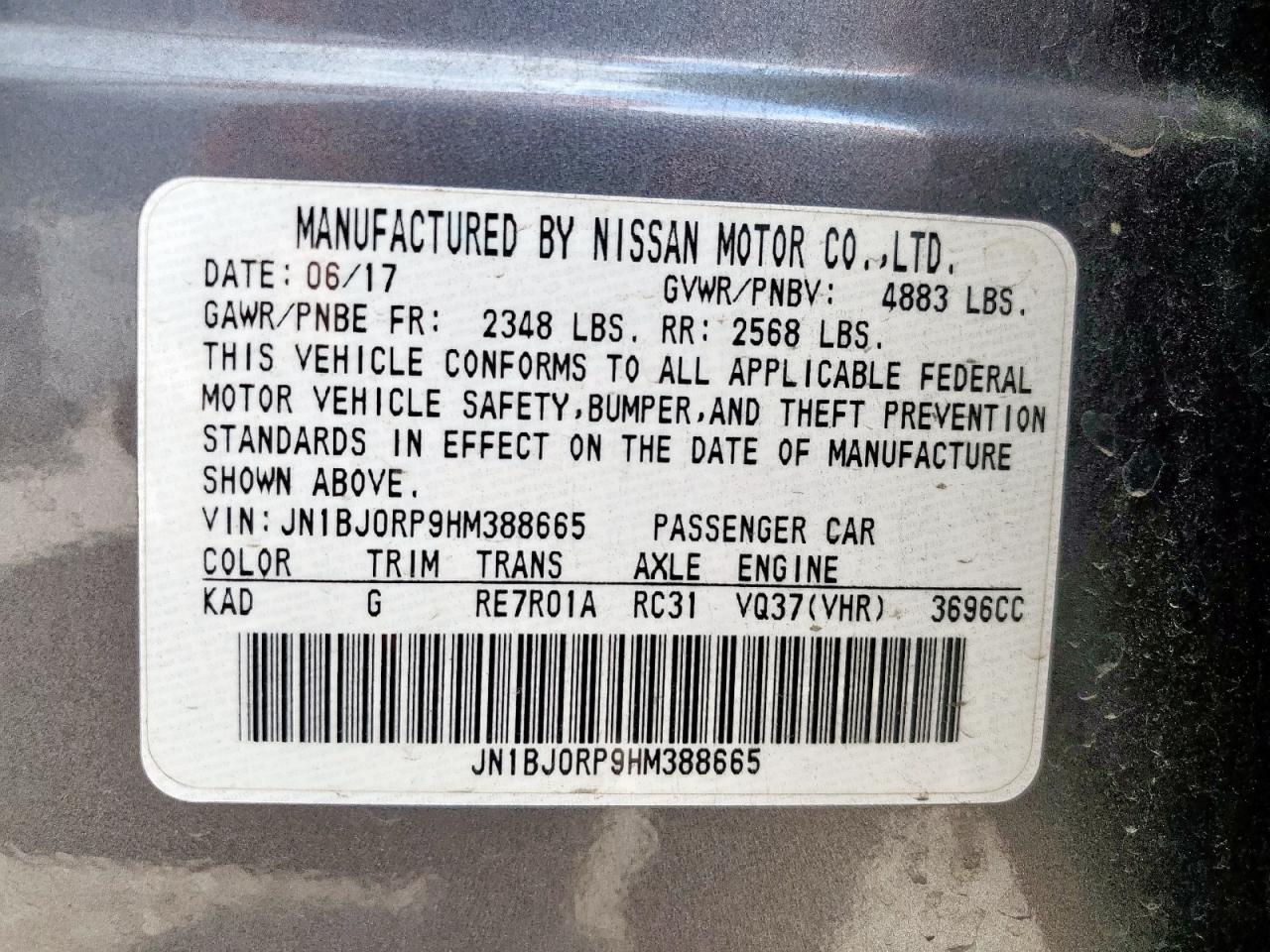 2017 INFINITI QX50
