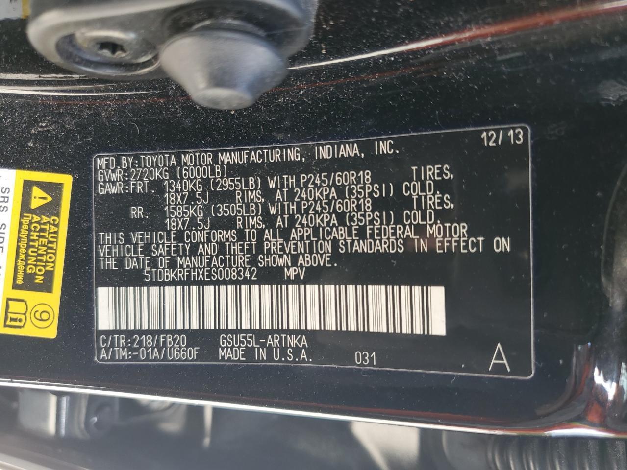 2014 TOYOTA HIGHLANDER