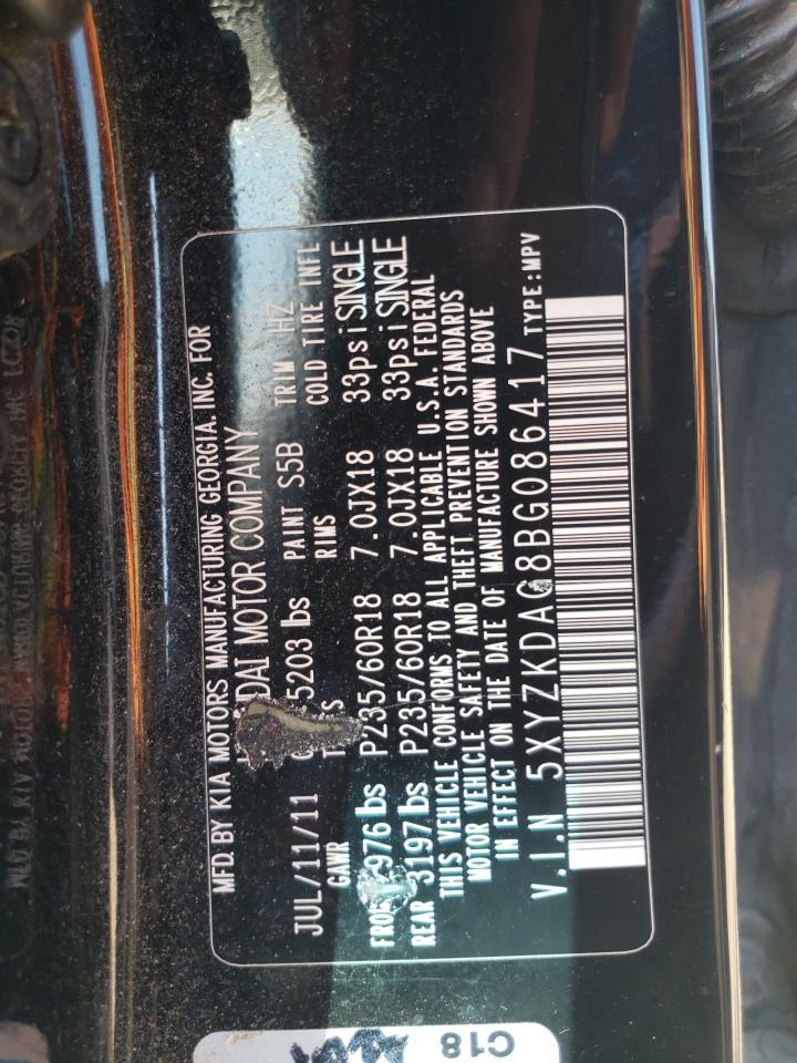 2011 HYUNDAI SANTA FE