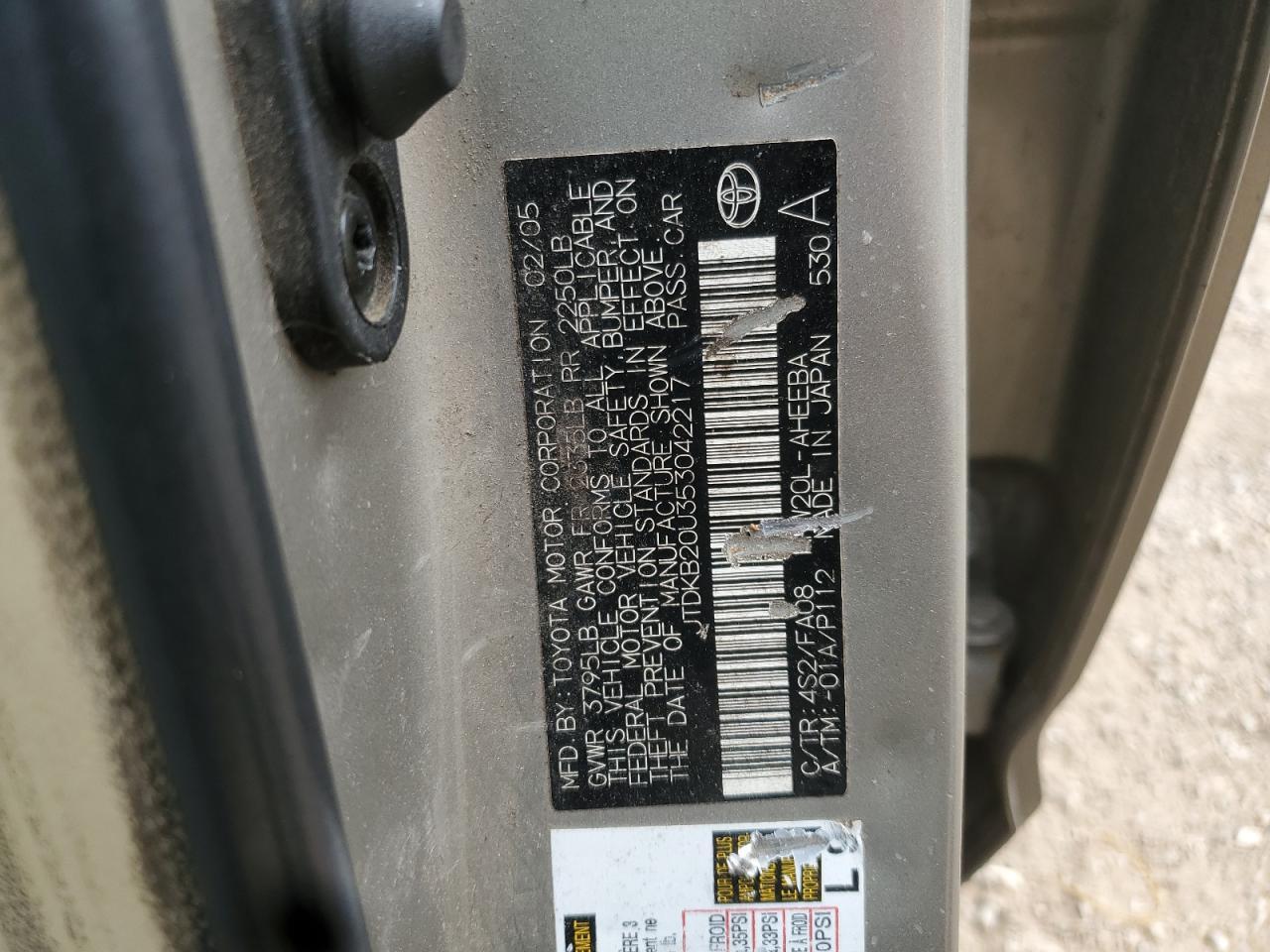 2005 TOYOTA PRIUS