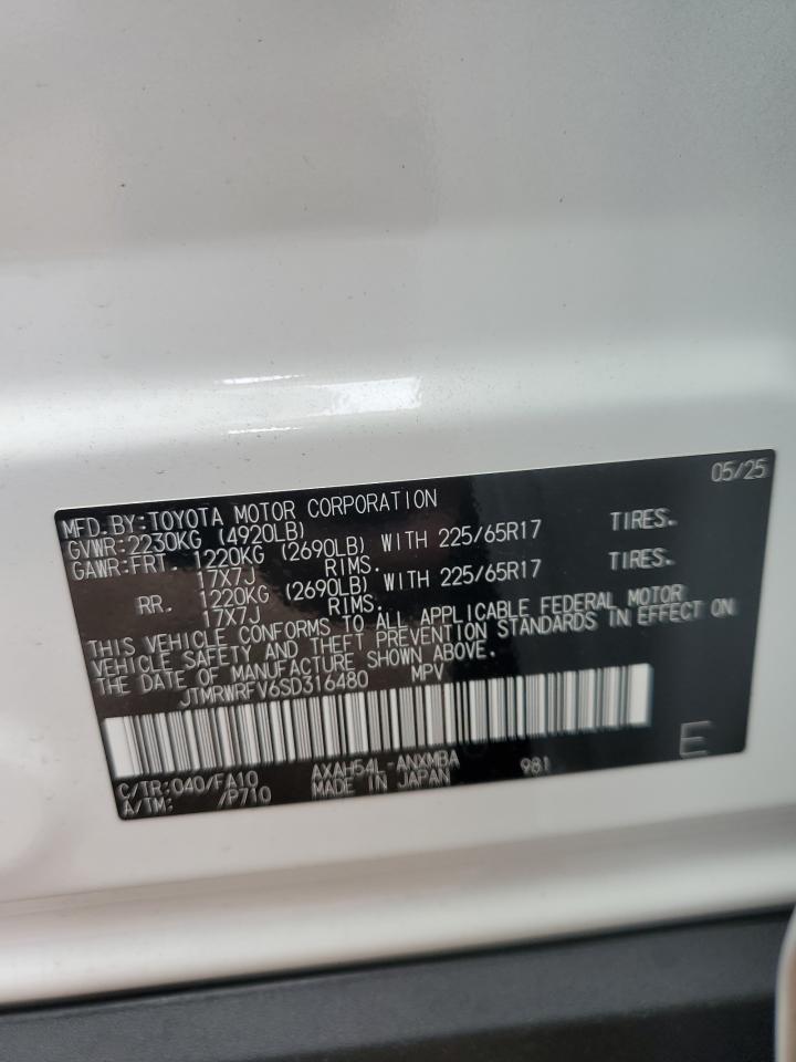 2025 TOYOTA RAV4