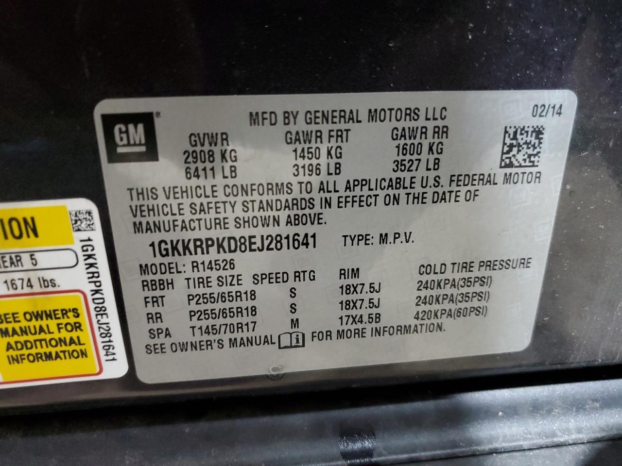 2014 GMC ACADIA