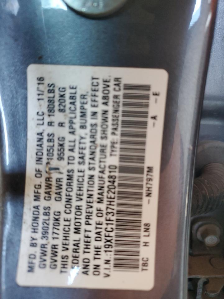 2017 HONDA CIVIC