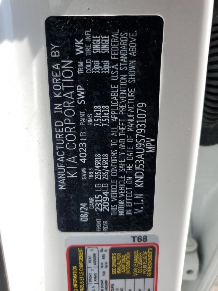 2025 KIA SOUL