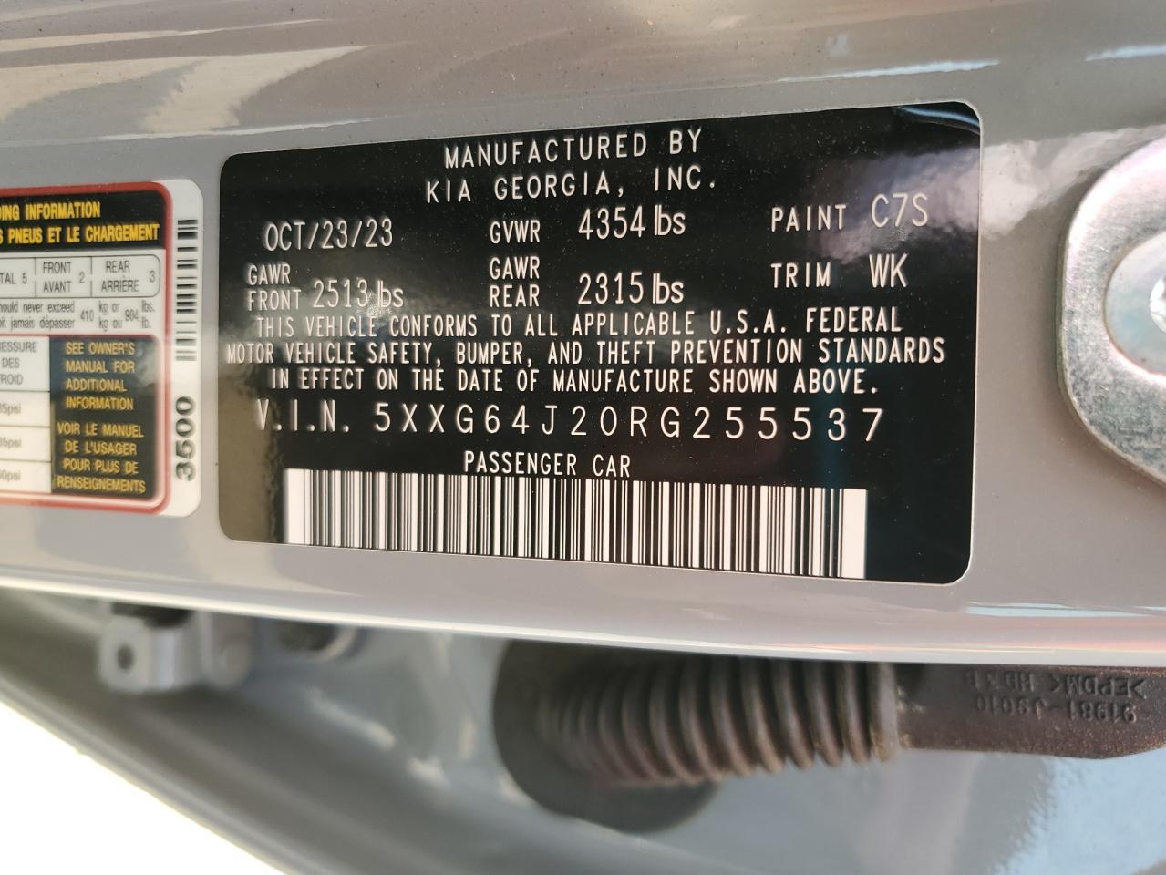 2024 KIA K5