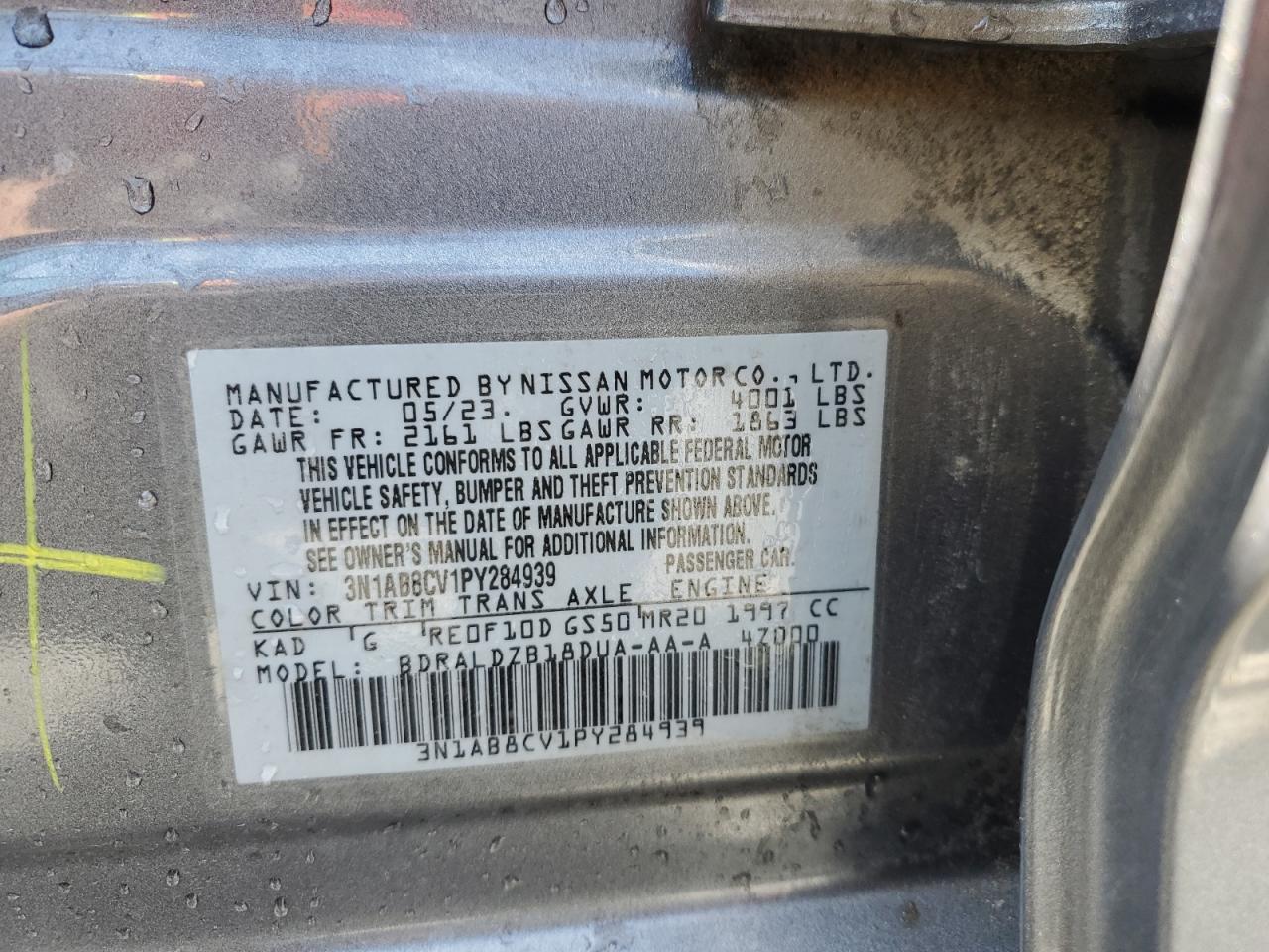 2023 NISSAN SENTRA