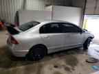 2006 HONDA CIVIC