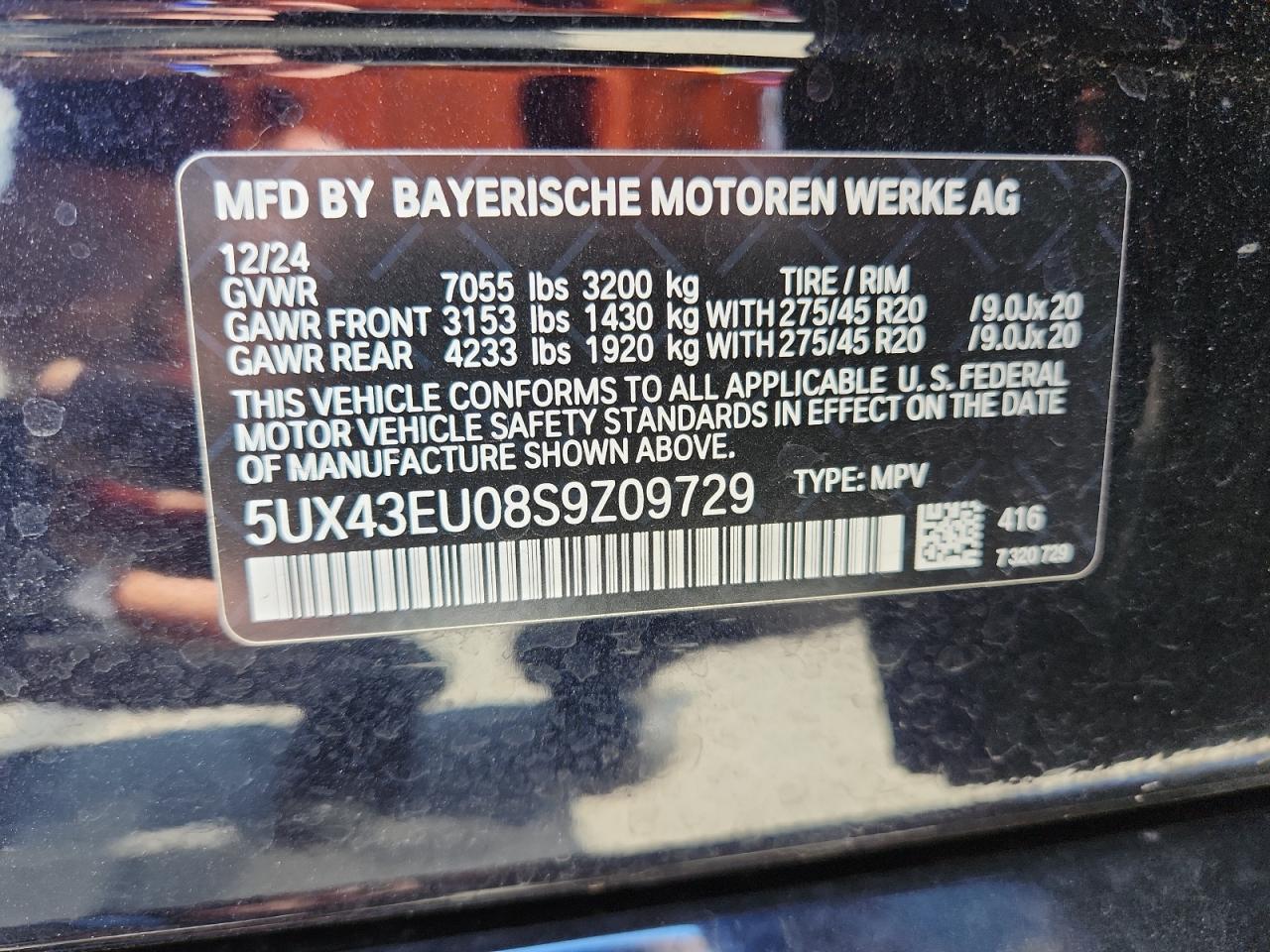 2025 BMW X5