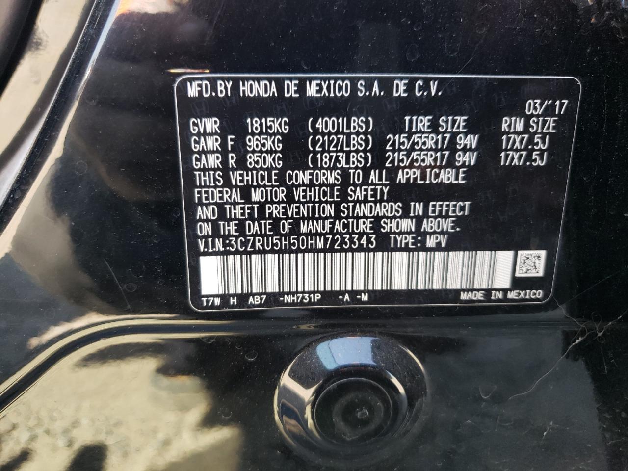 2017 HONDA HR-V
