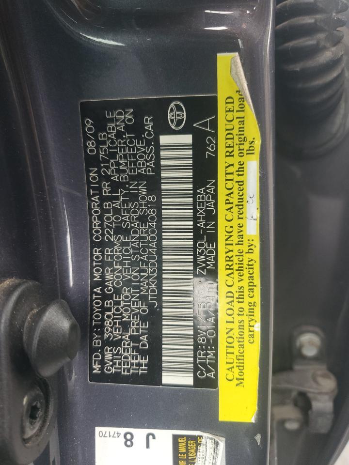 2010 TOYOTA PRIUS