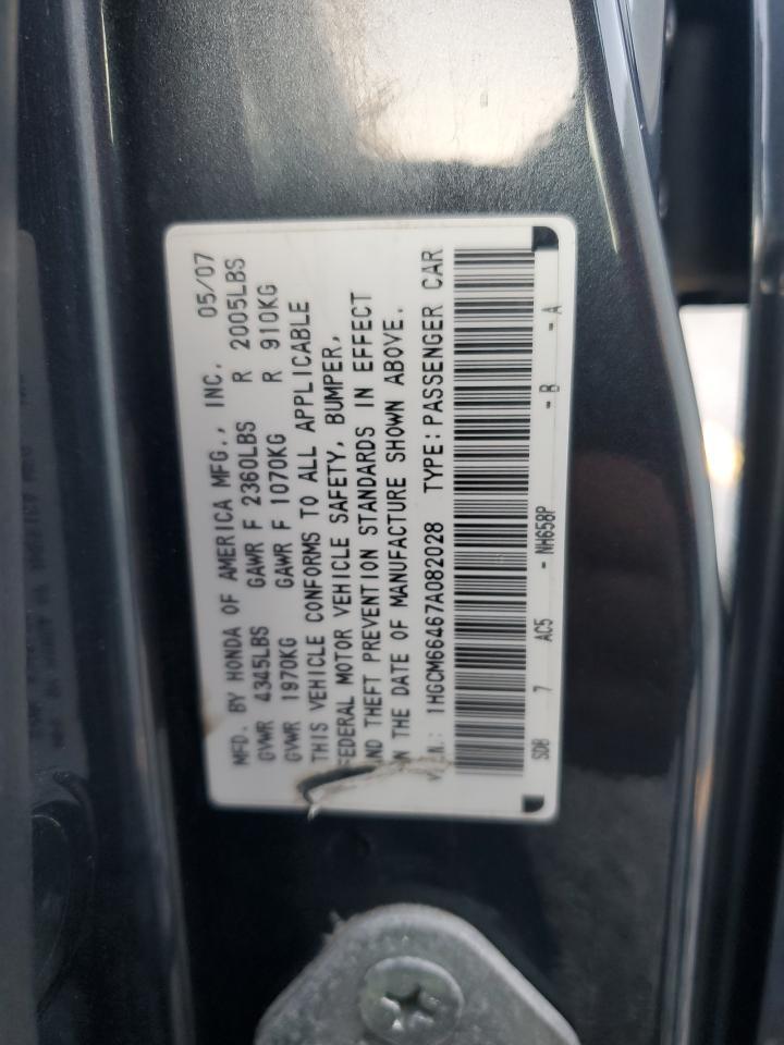 2007 HONDA ACCORD