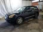 2012 NISSAN ROGUE