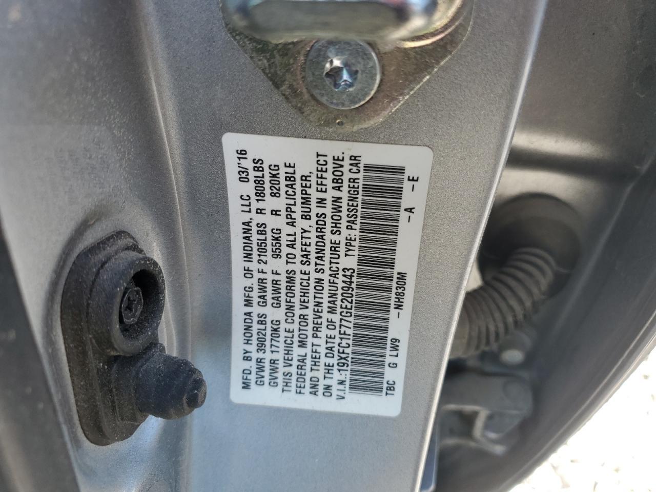 2016 HONDA CIVIC