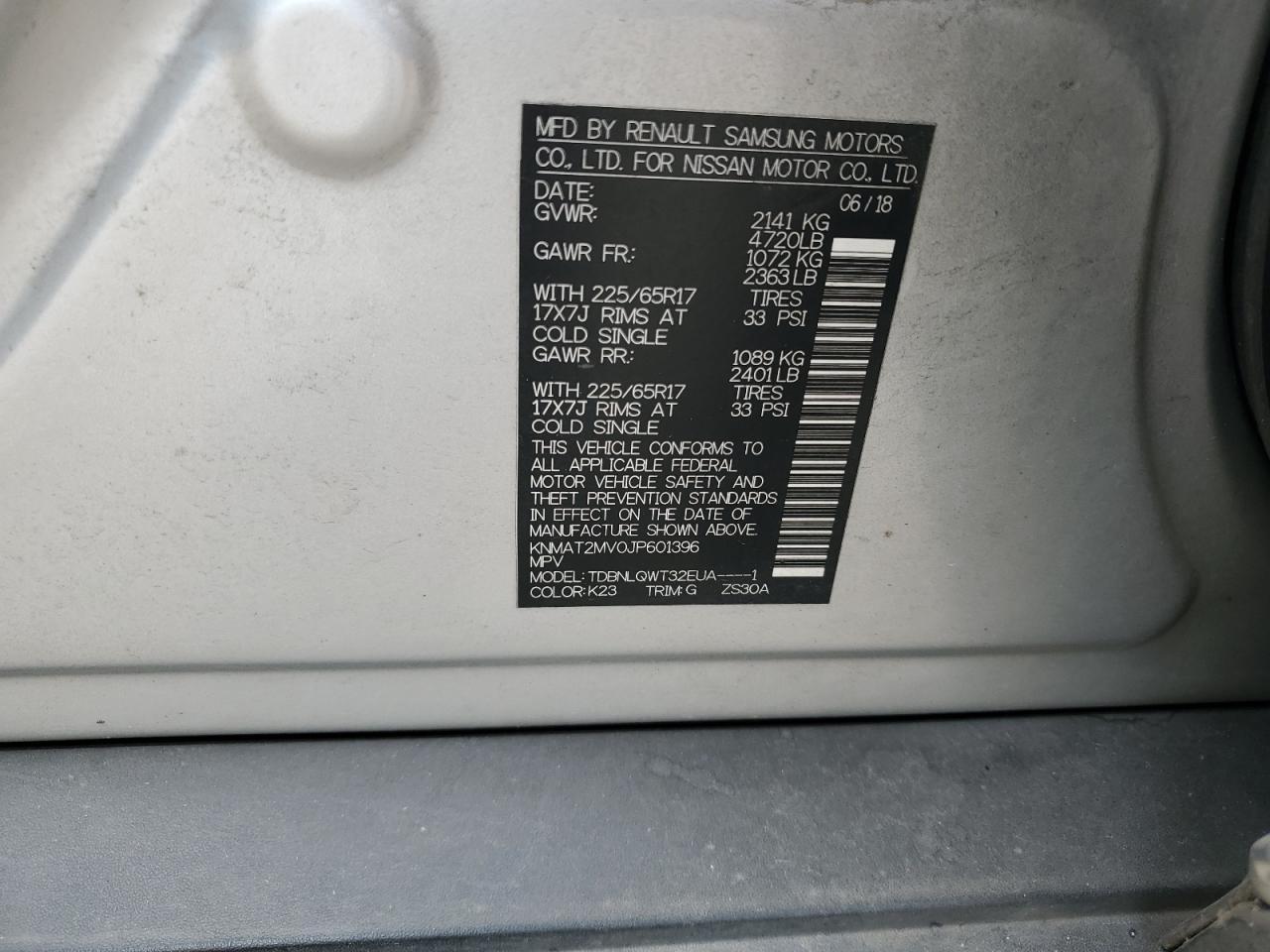 2018 NISSAN ROGUE