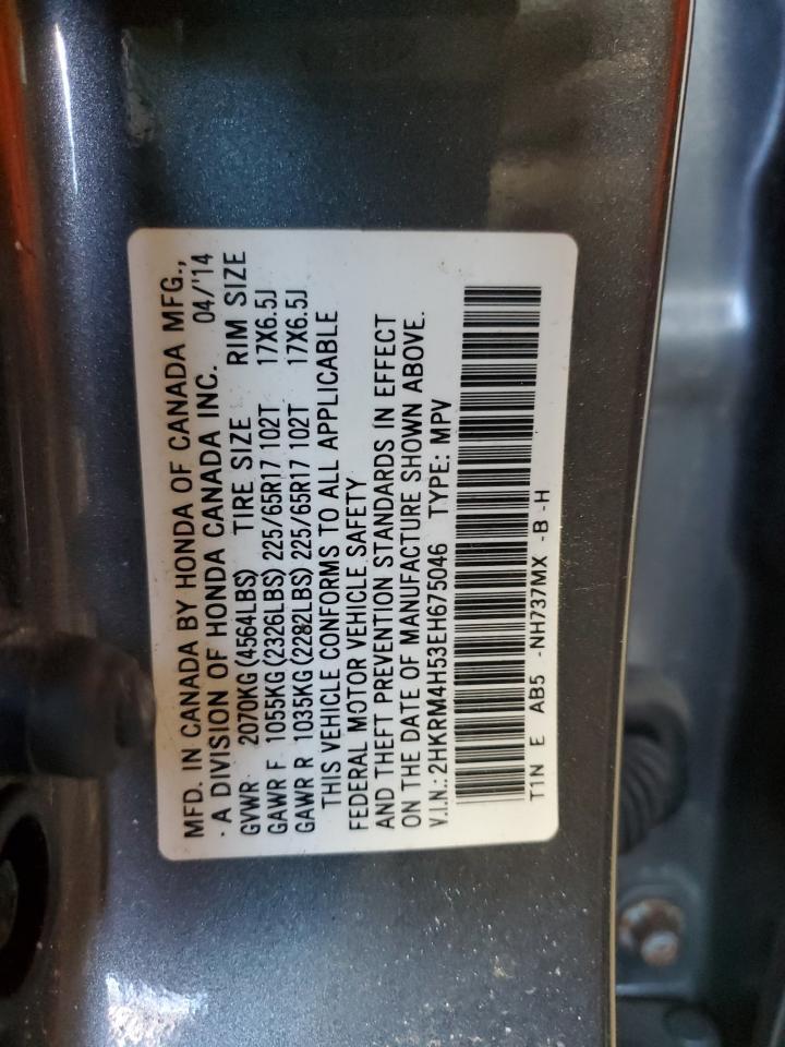 2014 HONDA CR-V