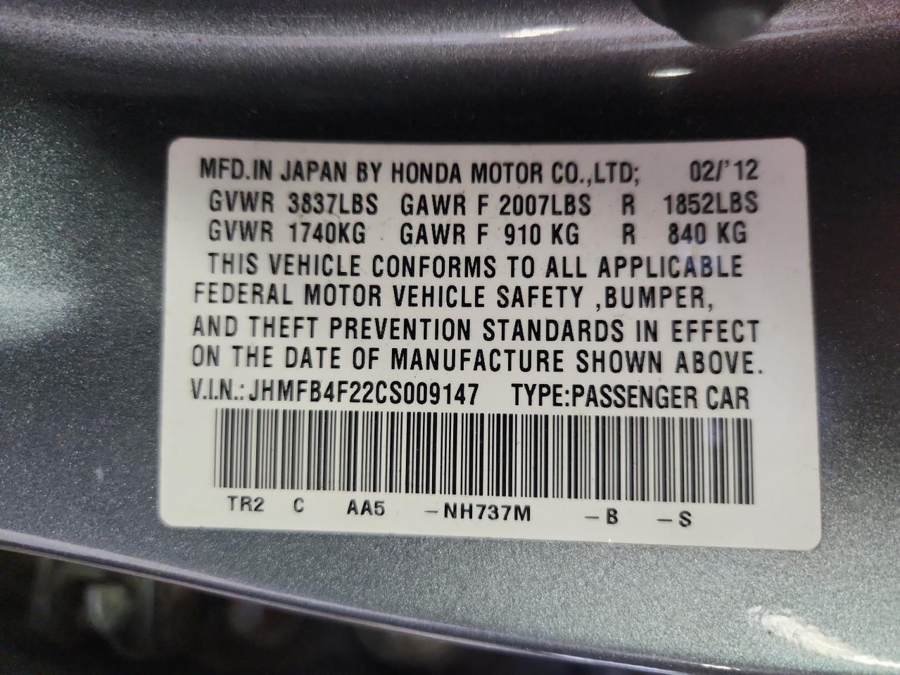 2012 HONDA CIVIC
