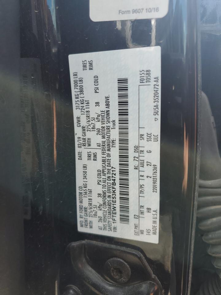 2019 FORD F-150