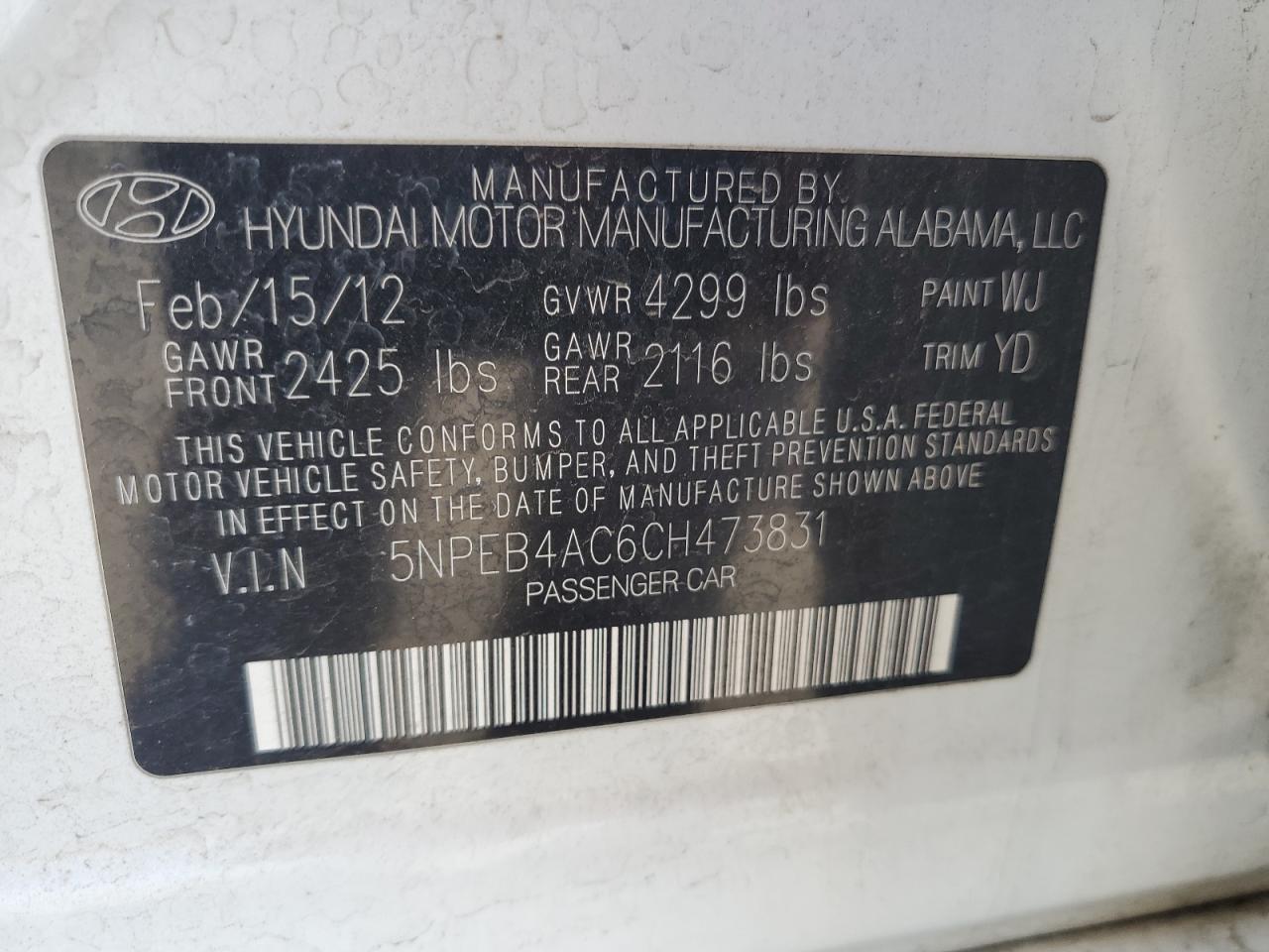 2012 HYUNDAI SONATA