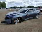 2023 CHEVROLET Camaro