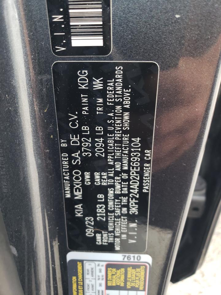 2023 KIA FORTE