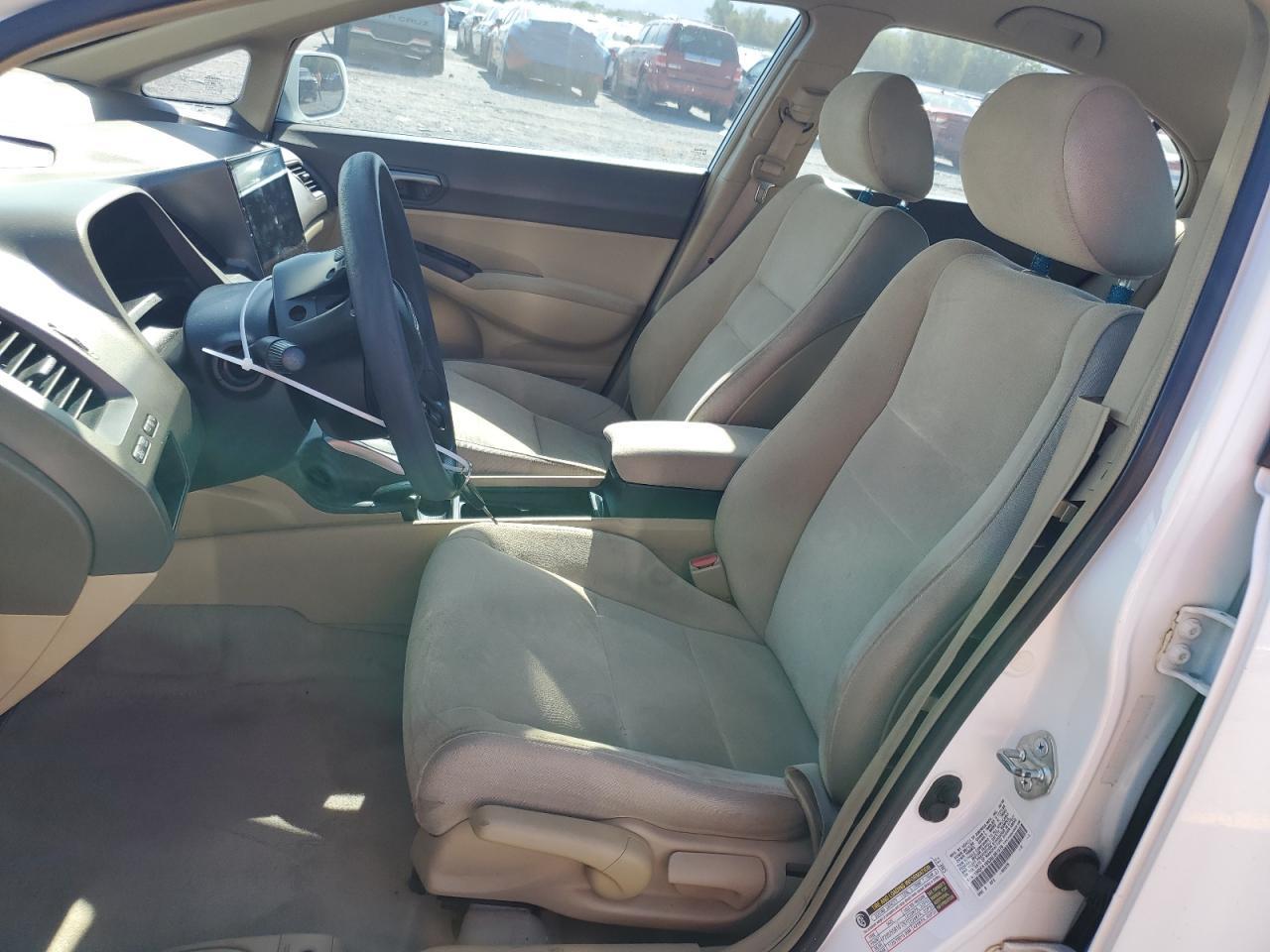 2006 HONDA CIVIC