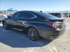 2025 LEXUS ES 300H