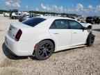 2022 CHRYSLER 300