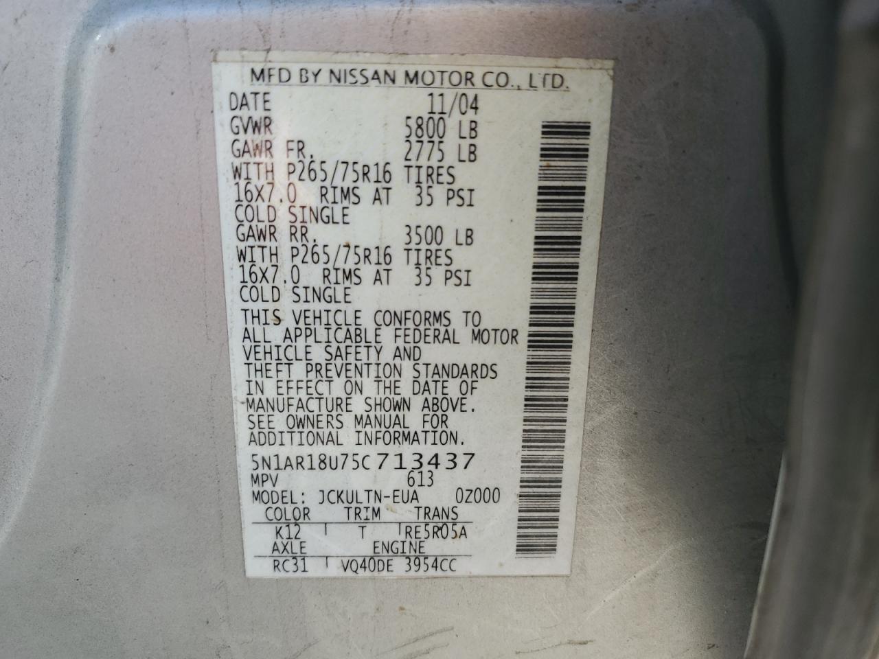 2005 NISSAN PATHFINDER