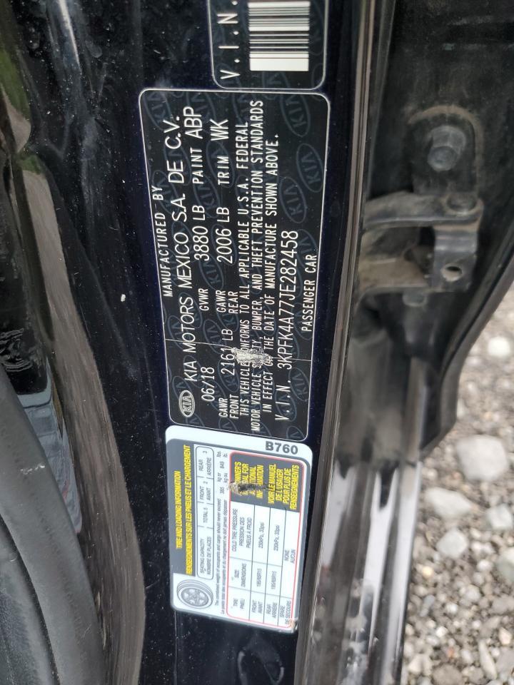 2018 KIA FORTE