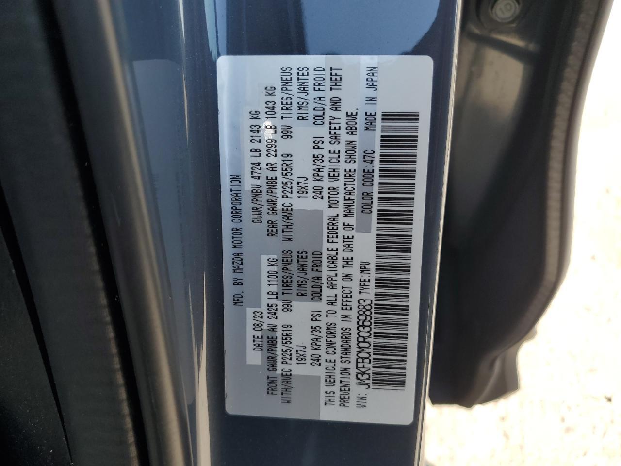 2024 MAZDA CX-5