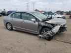 2006 HONDA CIVIC