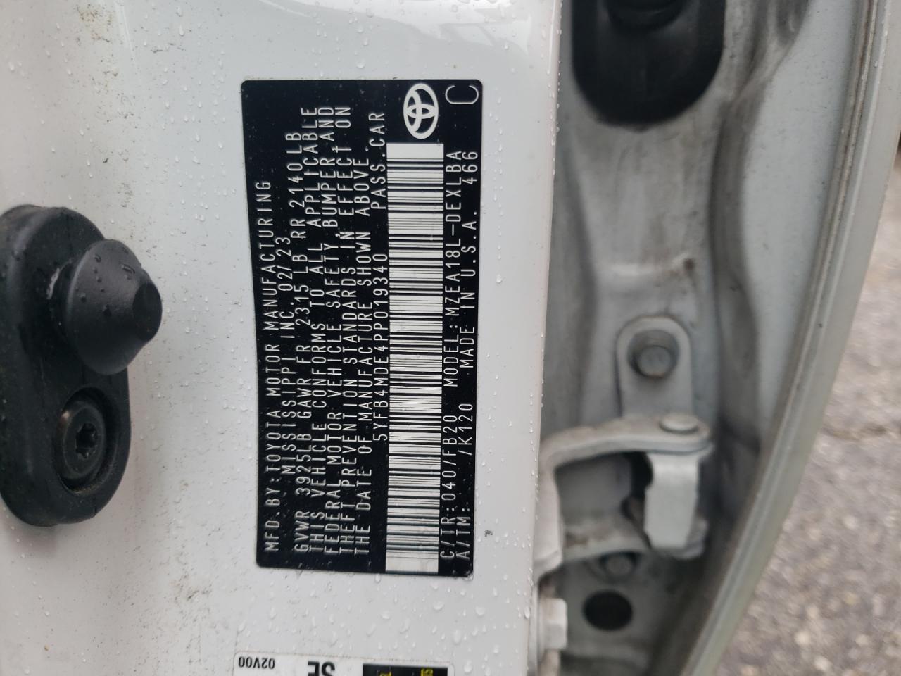 2023 TOYOTA COROLLA