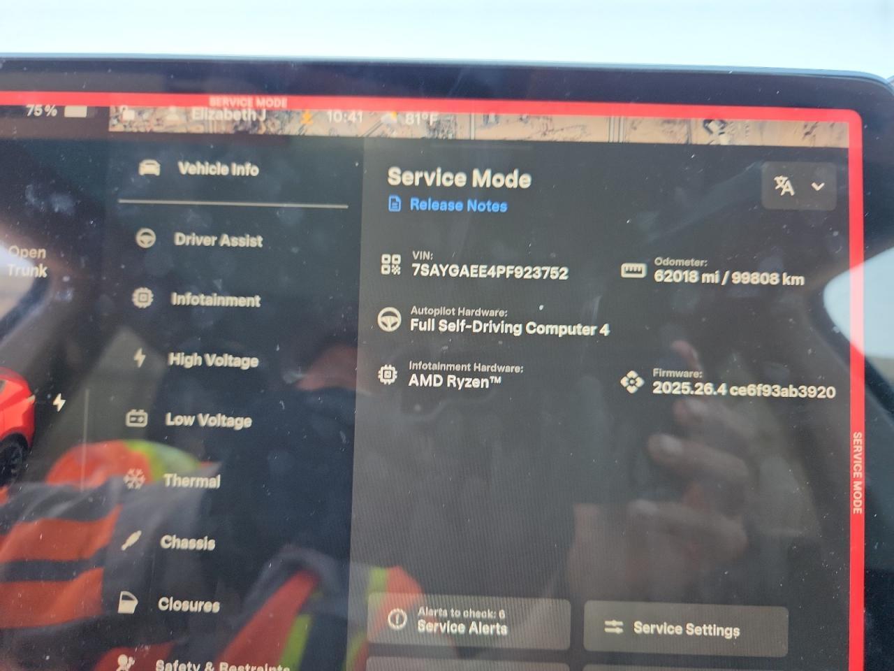 2023 TESLA MODEL Y