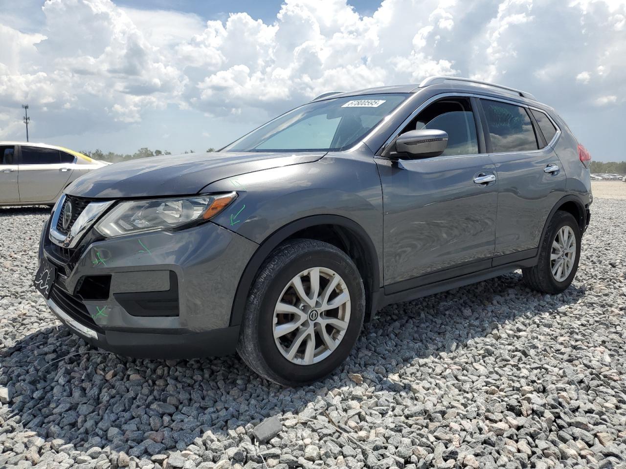 2020 NISSAN ROGUE