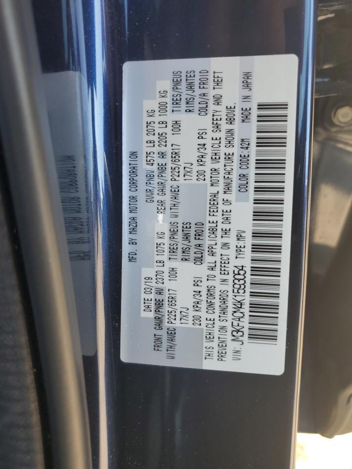 2019 MAZDA CX-5