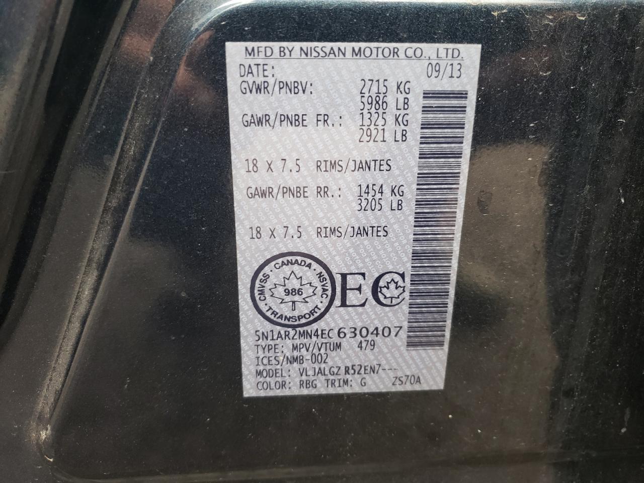 2014 NISSAN PATHFINDER