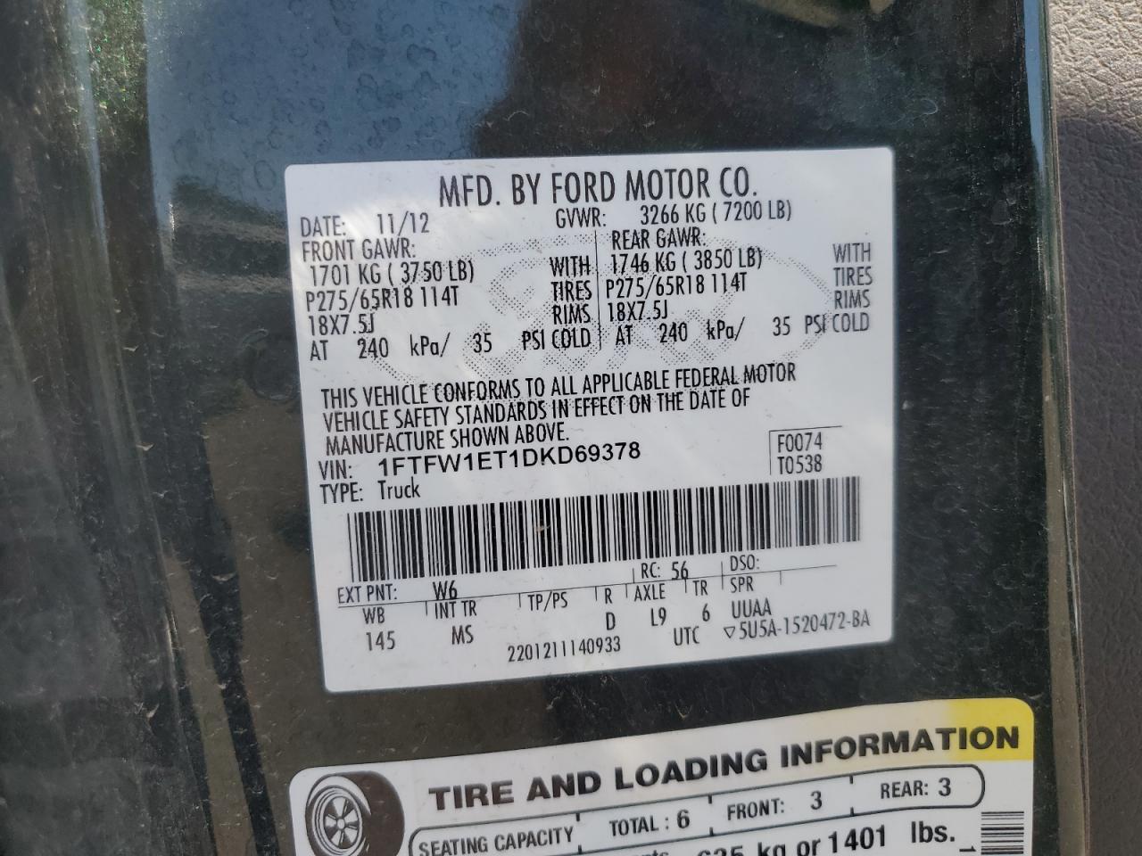 2013 FORD F-150 Lightning