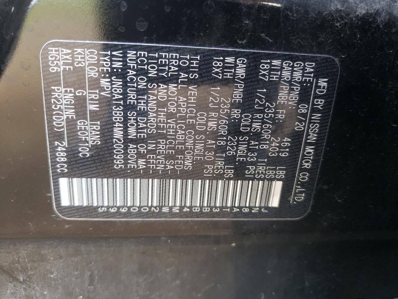 2021 NISSAN ROGUE