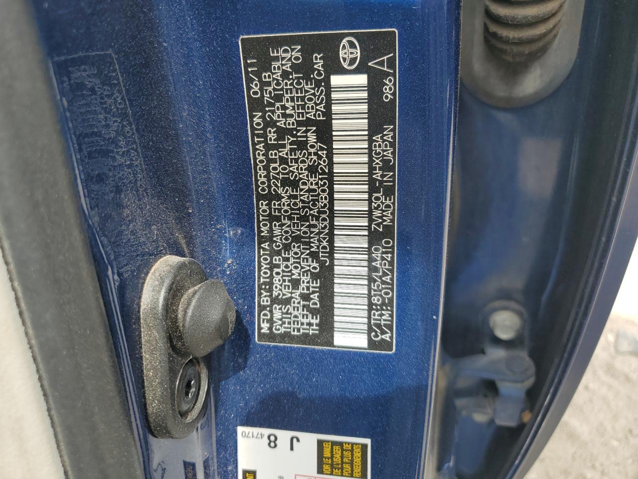 2011 TOYOTA PRIUS