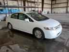 2006 HONDA CIVIC