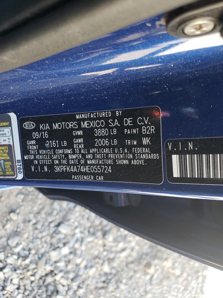 2017 KIA FORTE