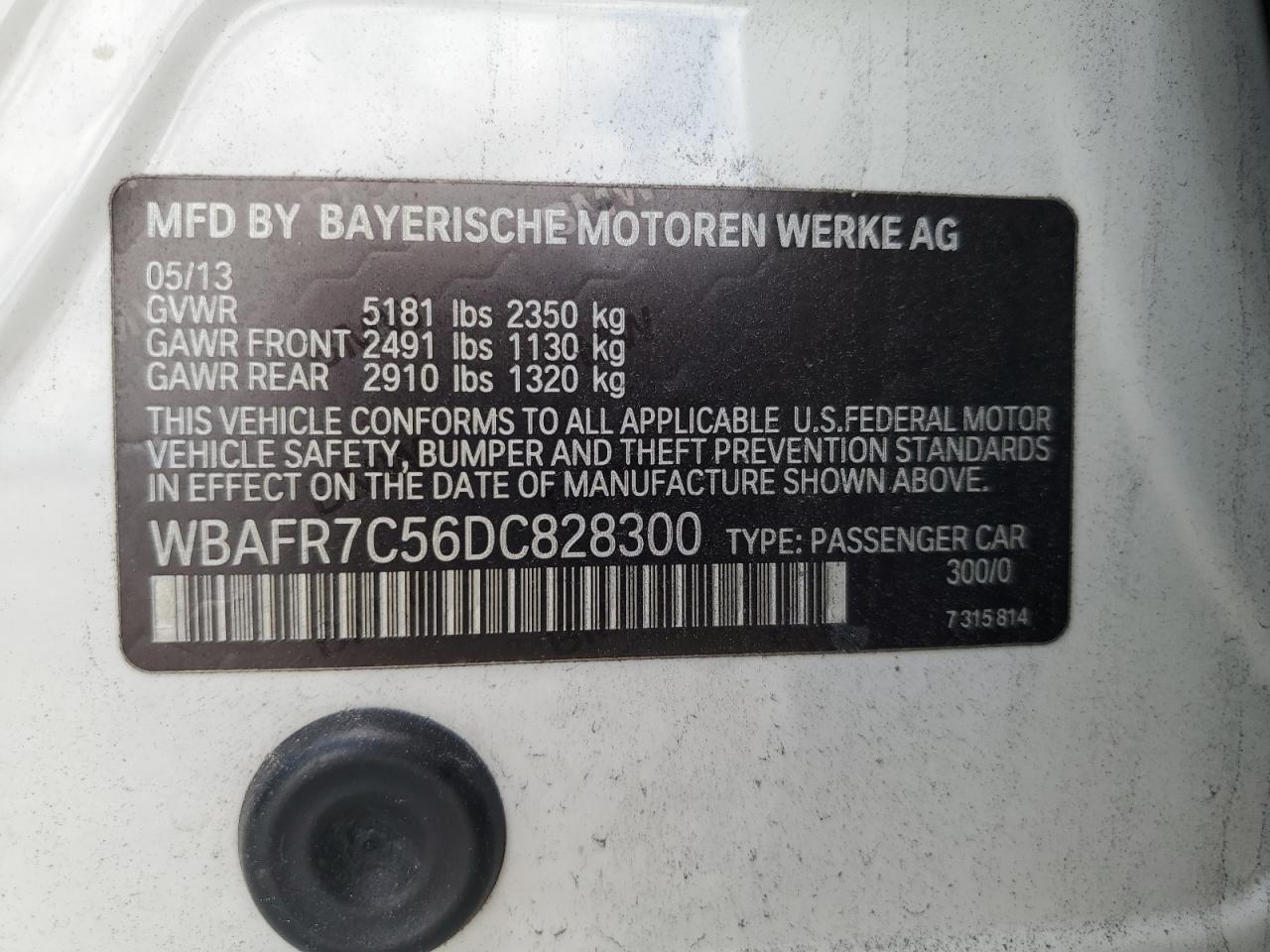 2013 BMW 5 series