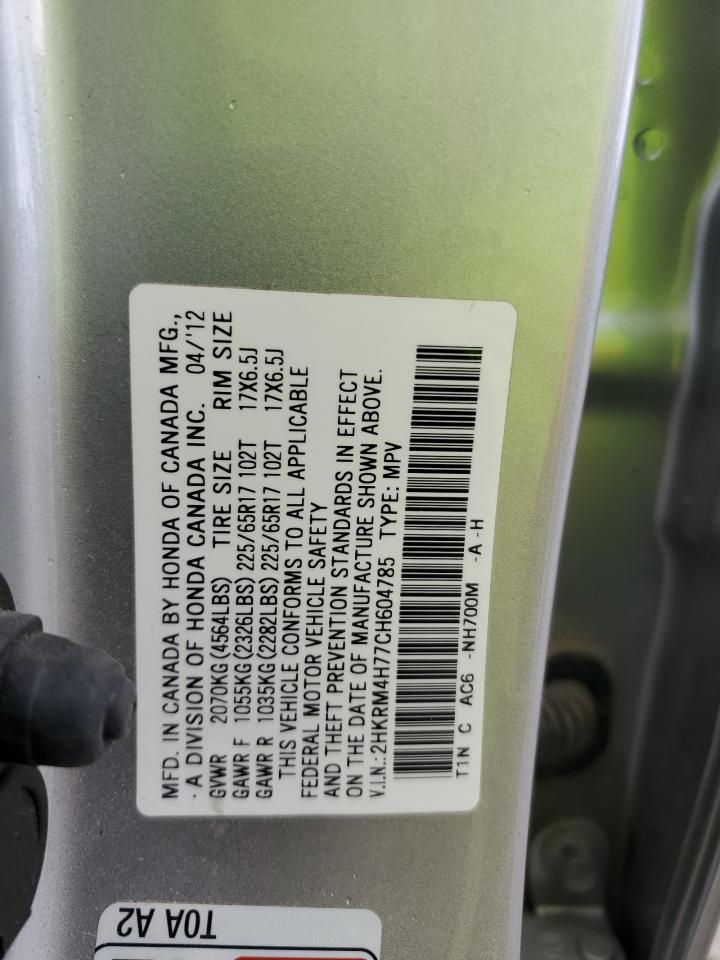 2012 HONDA CR-V