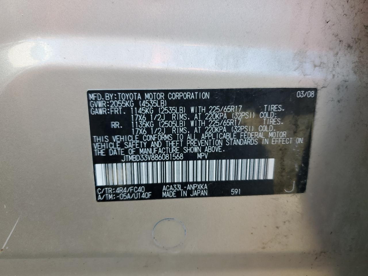 2008 TOYOTA RAV4