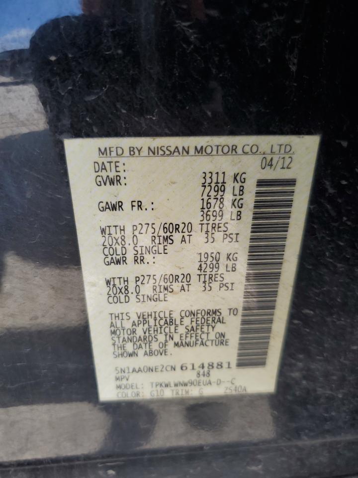 2012 NISSAN Armada